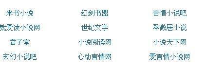 十大放黄不收费还不要登录